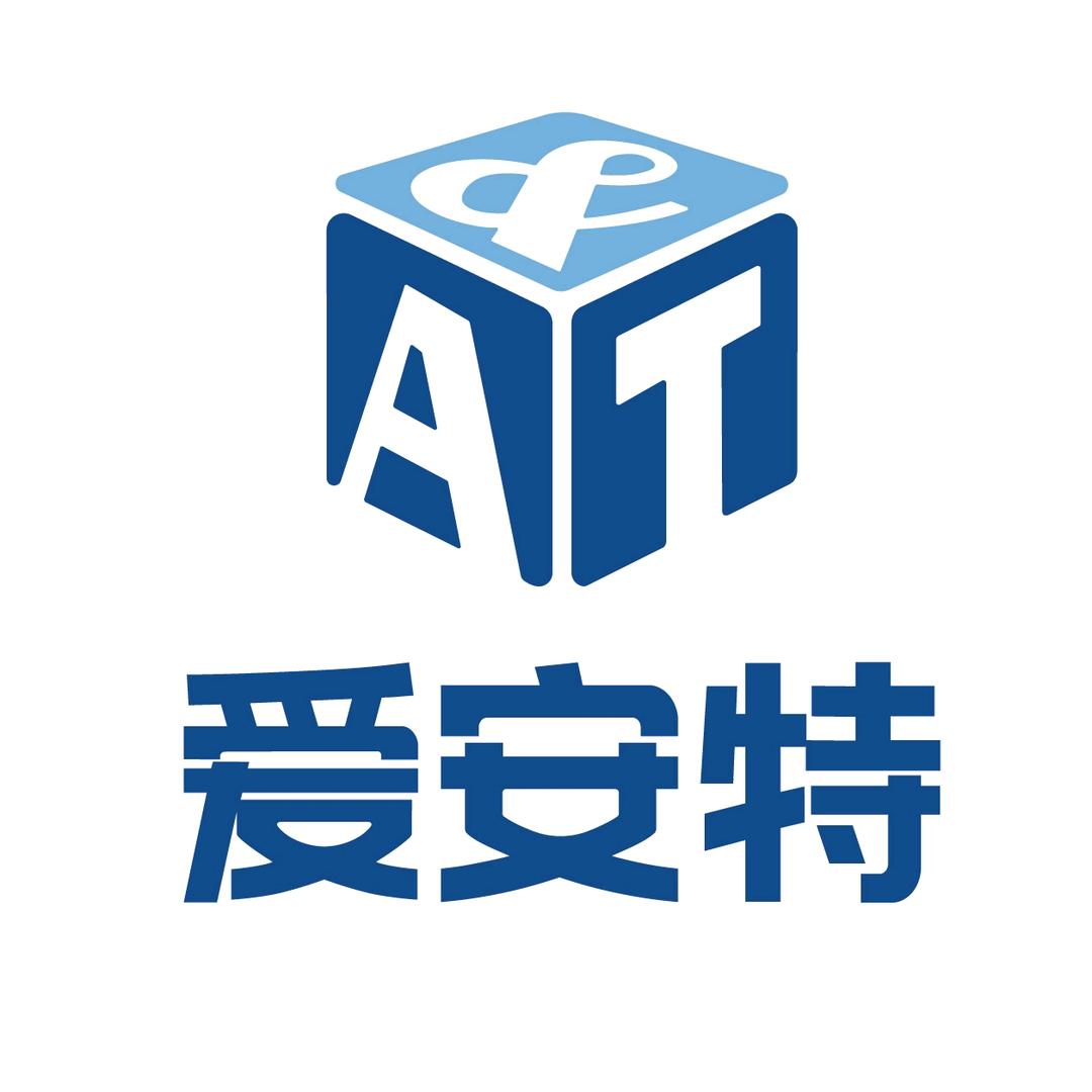 爱安特