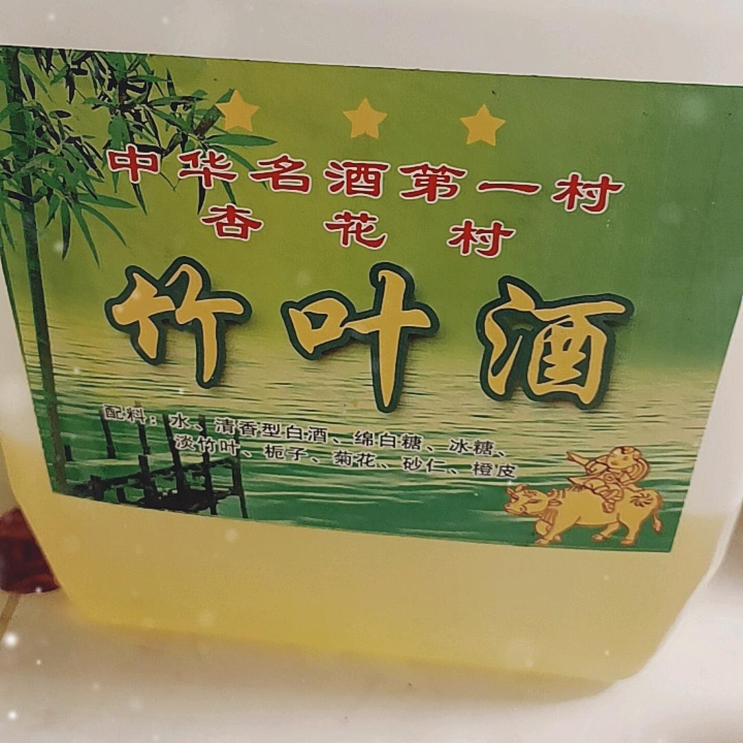 汾阳90后小哥