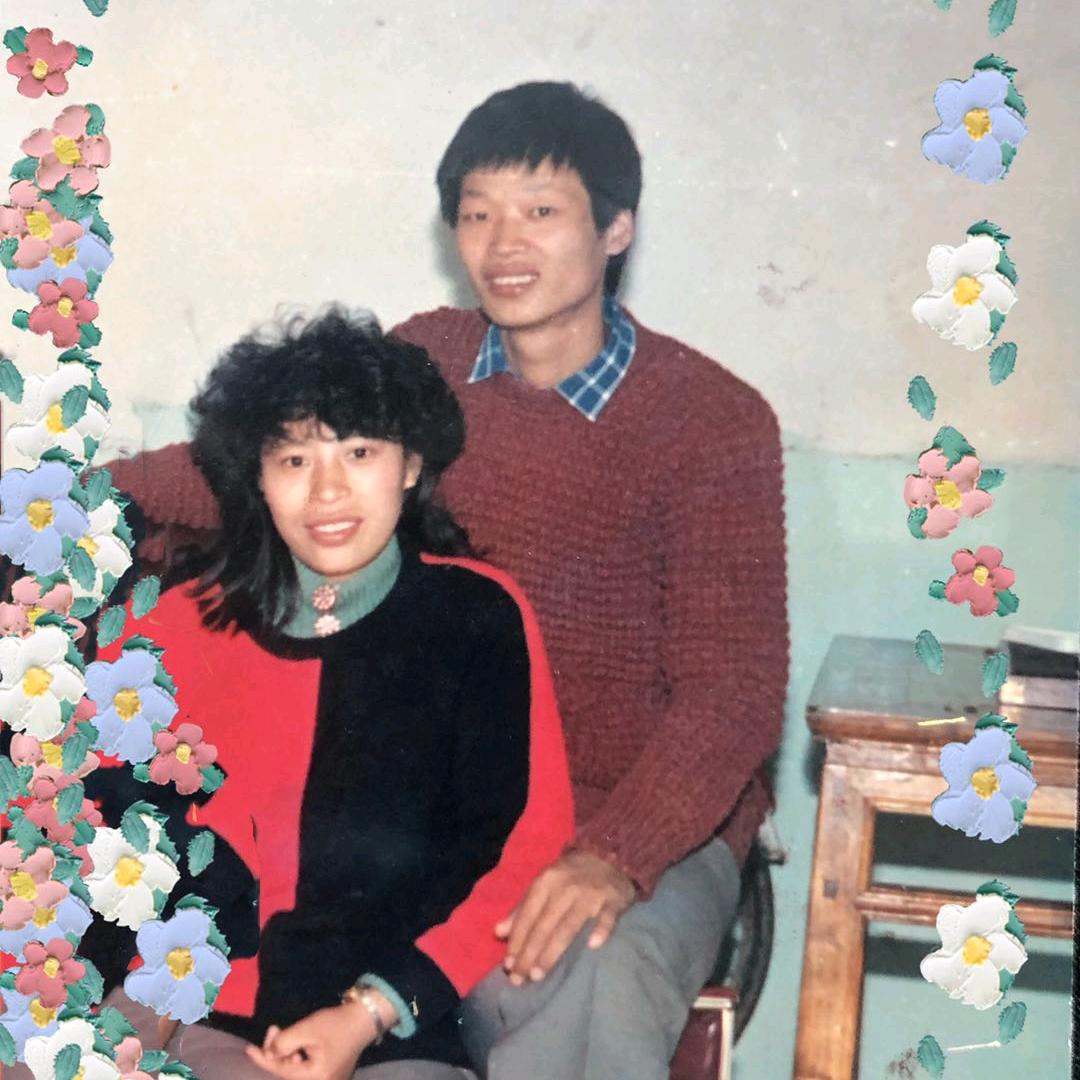 今生有妳🇨🇳