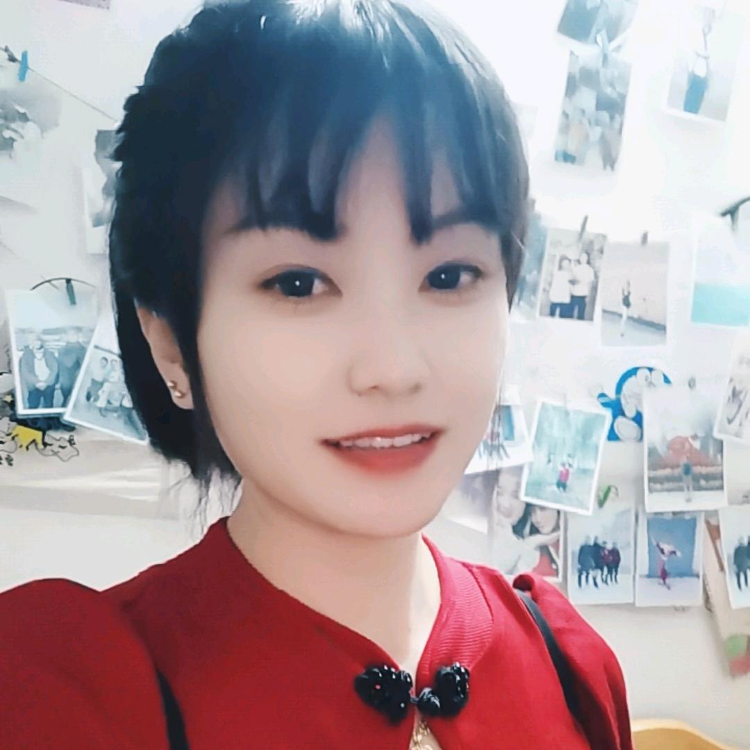 六斤