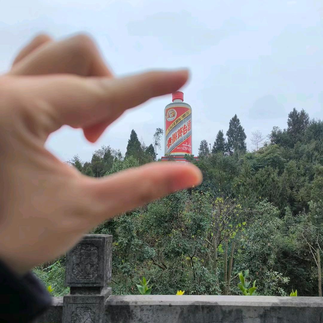 茅台镇第二瓶茅台酒