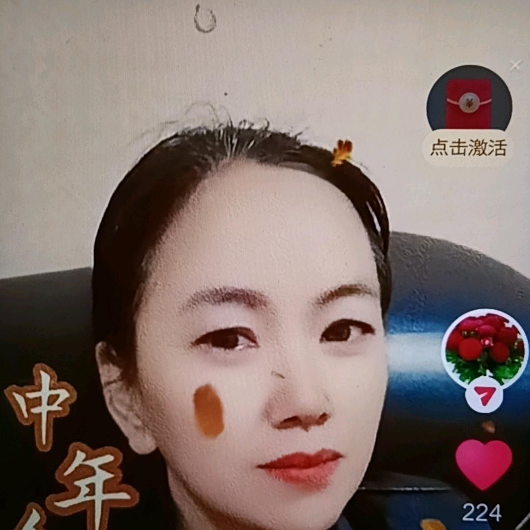 胡好玩