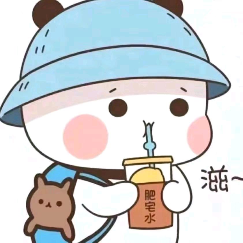 任平生。
