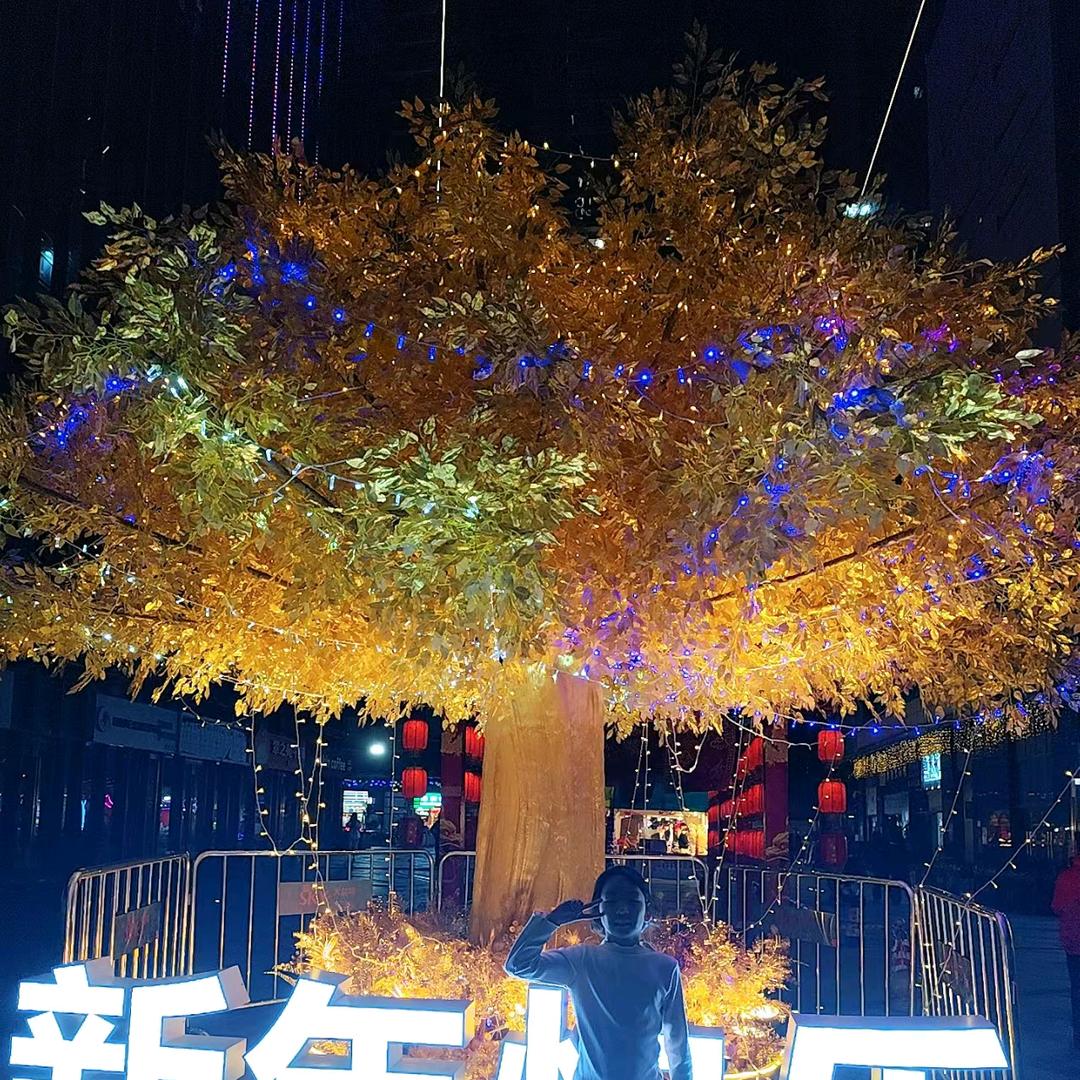 让自己变的没烦恼