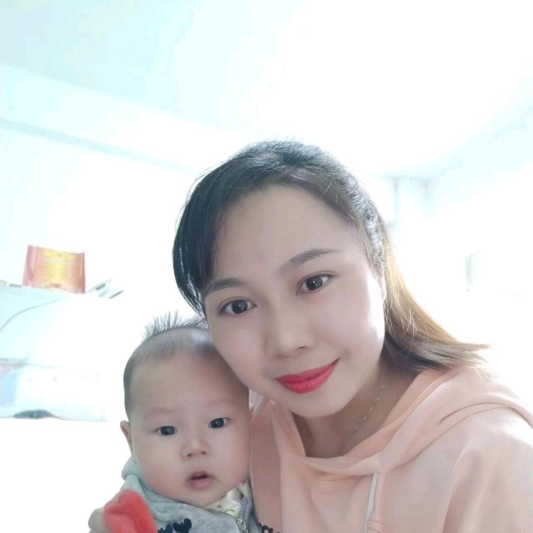 余生有你，相伴