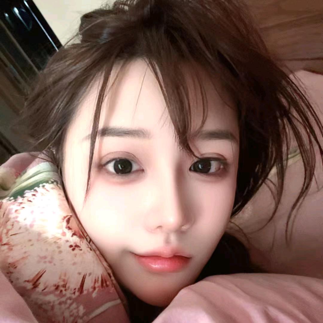 静香姐😽😼