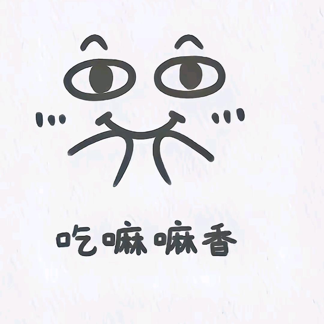 鹏友零食铺