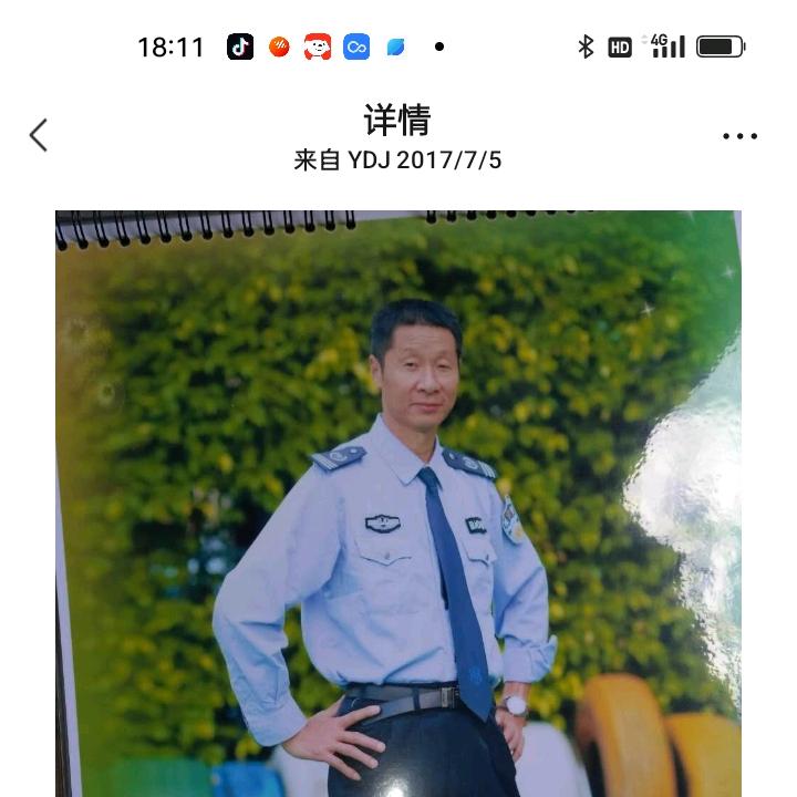 用户4770979216419懂你