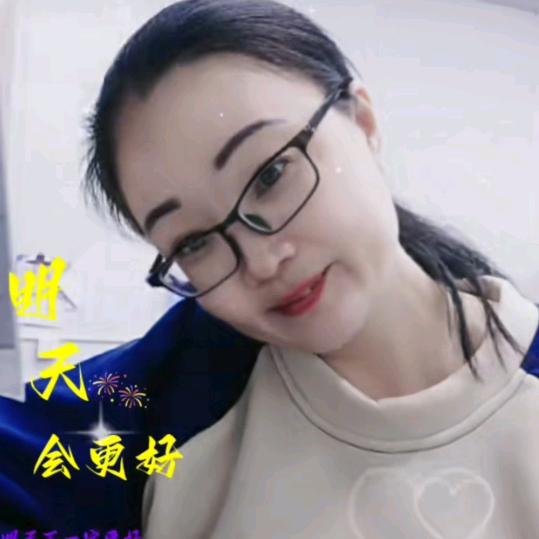 小小(承蒙厚爱）
