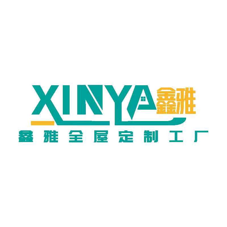 庆阳鑫雅全屋定制工厂-激光封边