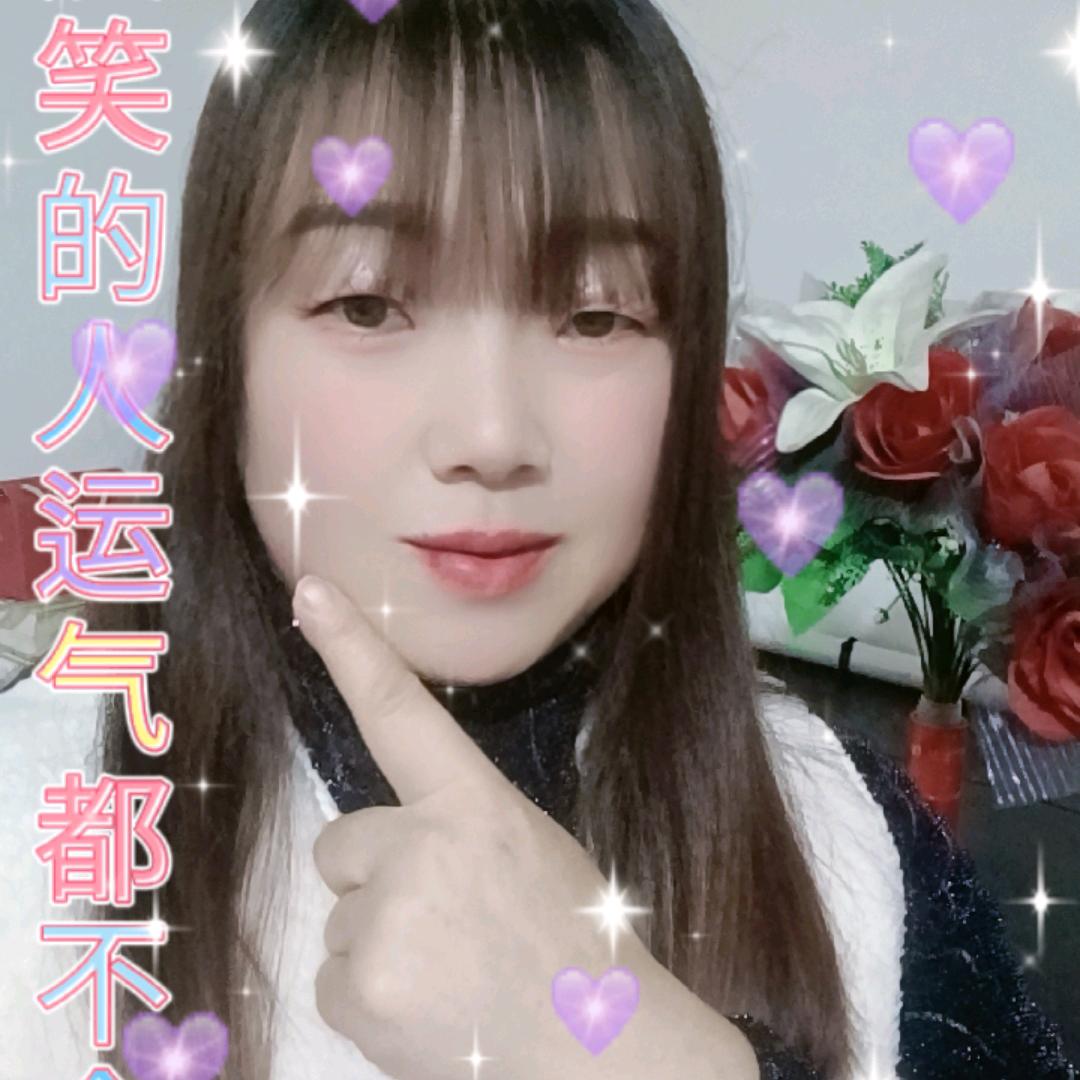 特别的我