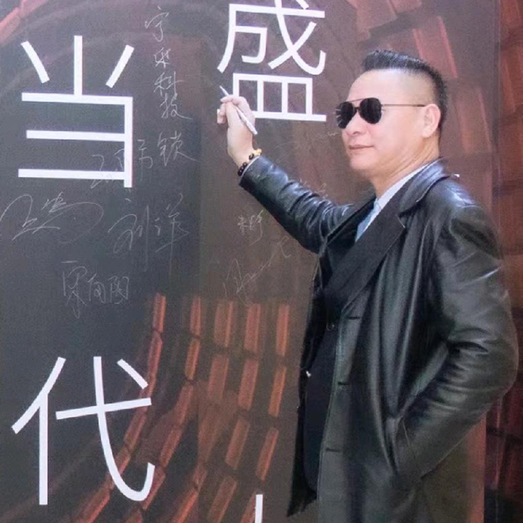 三少爷