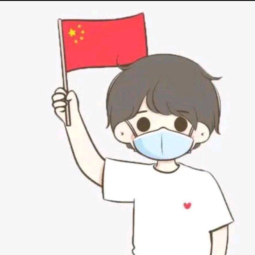 我家挨着俄罗斯（有关必回）