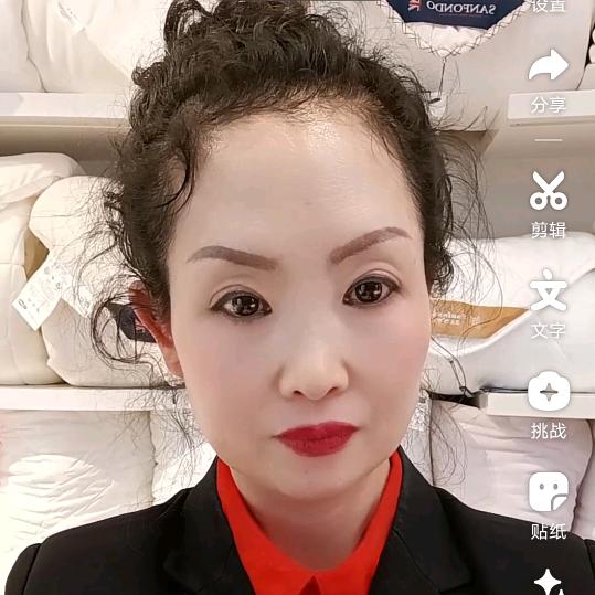 圣夫岛家纺(锦州锦州百货大楼店)专用号