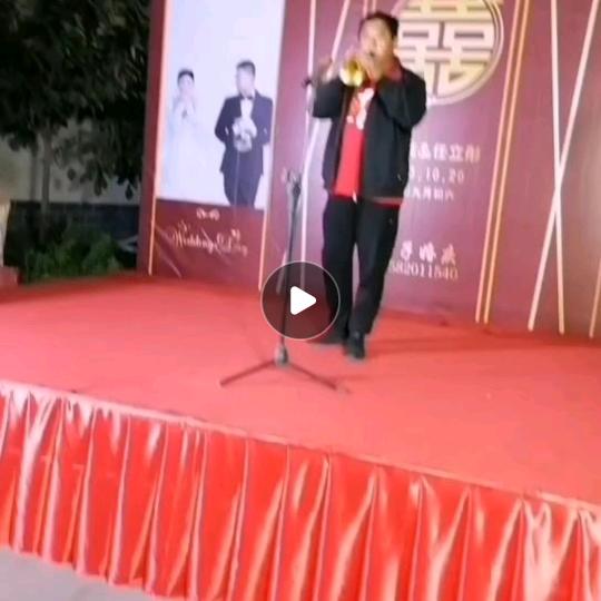 兵子红白喜事一条龙