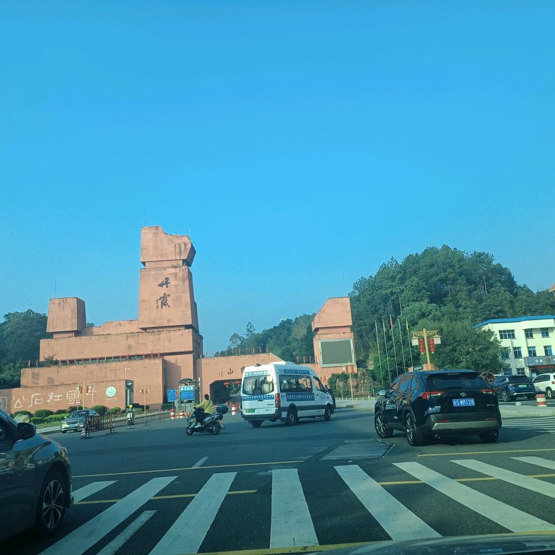 生活以内，想象之外