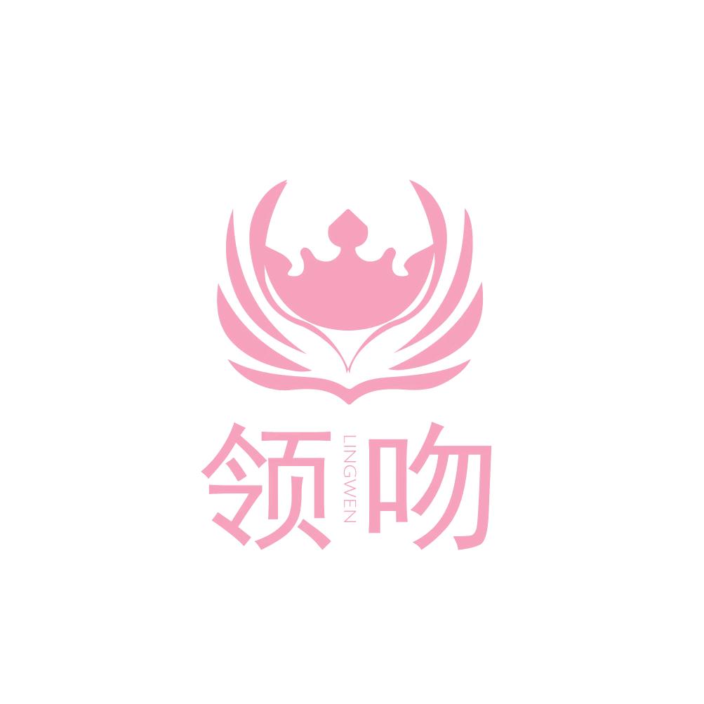 皱斑敏痘疤问题肌调理刘姐非一斑