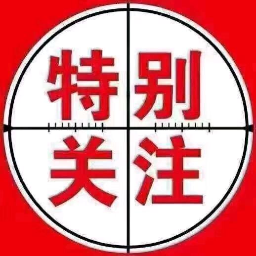 姜先生
