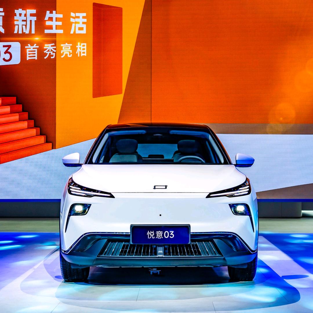 一汽奔腾悦意东莞东宇4s店