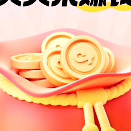 刘……飞