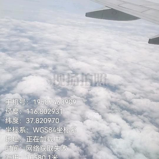 重头开始