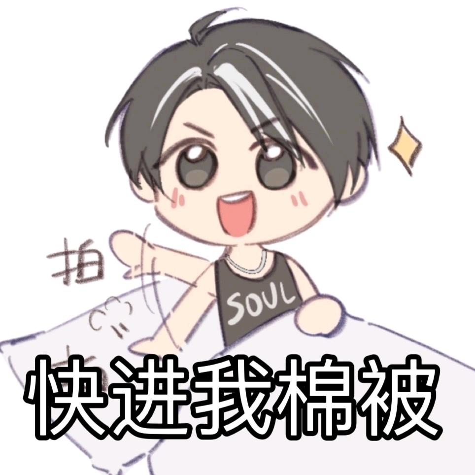 鱻鱼