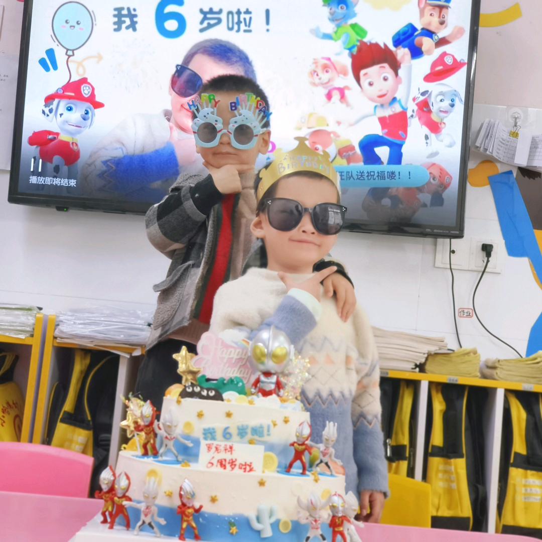 愿你幸福快乐