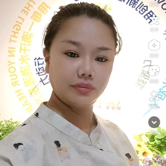 子芊