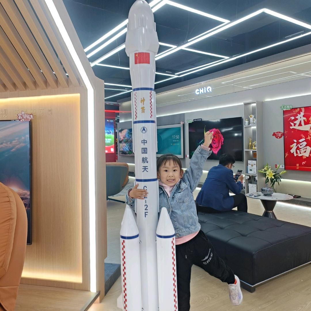 X长江