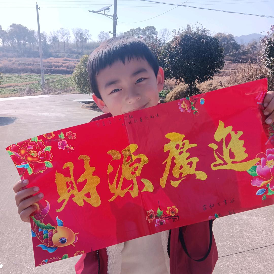 笨小孩(´▽｀)ノ♪