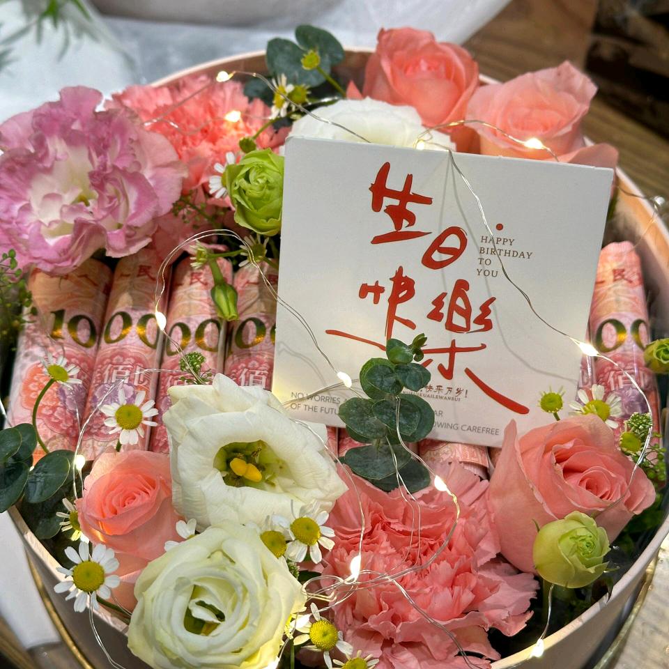 女装001店
