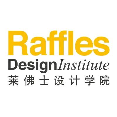 莱佛士设计学院