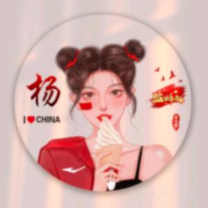 এ᭄ꦿ꯭ꫛ[玫瑰]꧔ꦿএ᭄