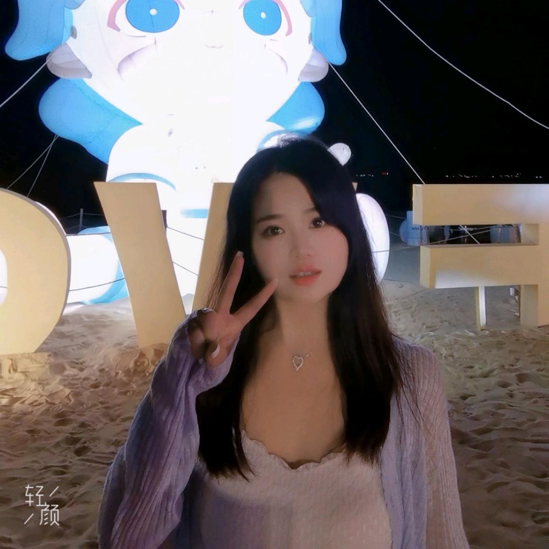 潘小姐🩵