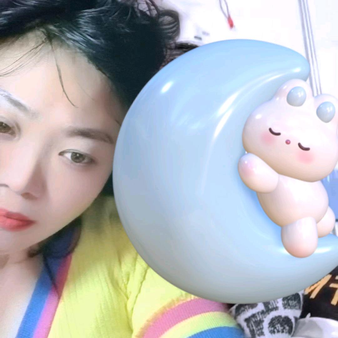 王艳爱你