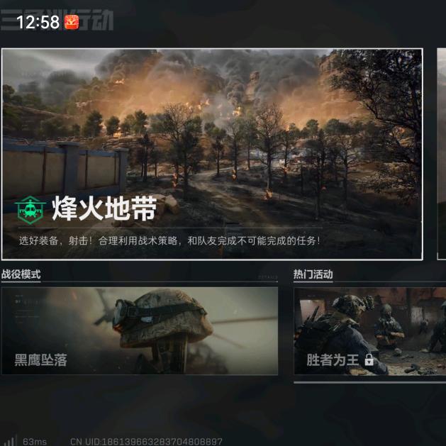 天蝎座的糖宝宝