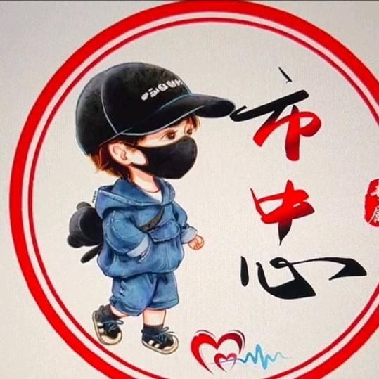 💞꯭꯭ོོ依旧如💫初ོོ༊