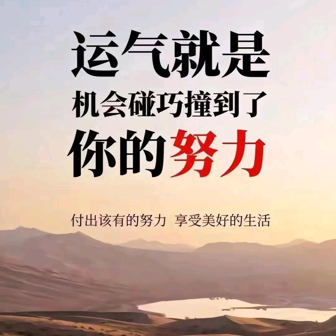 徽韵