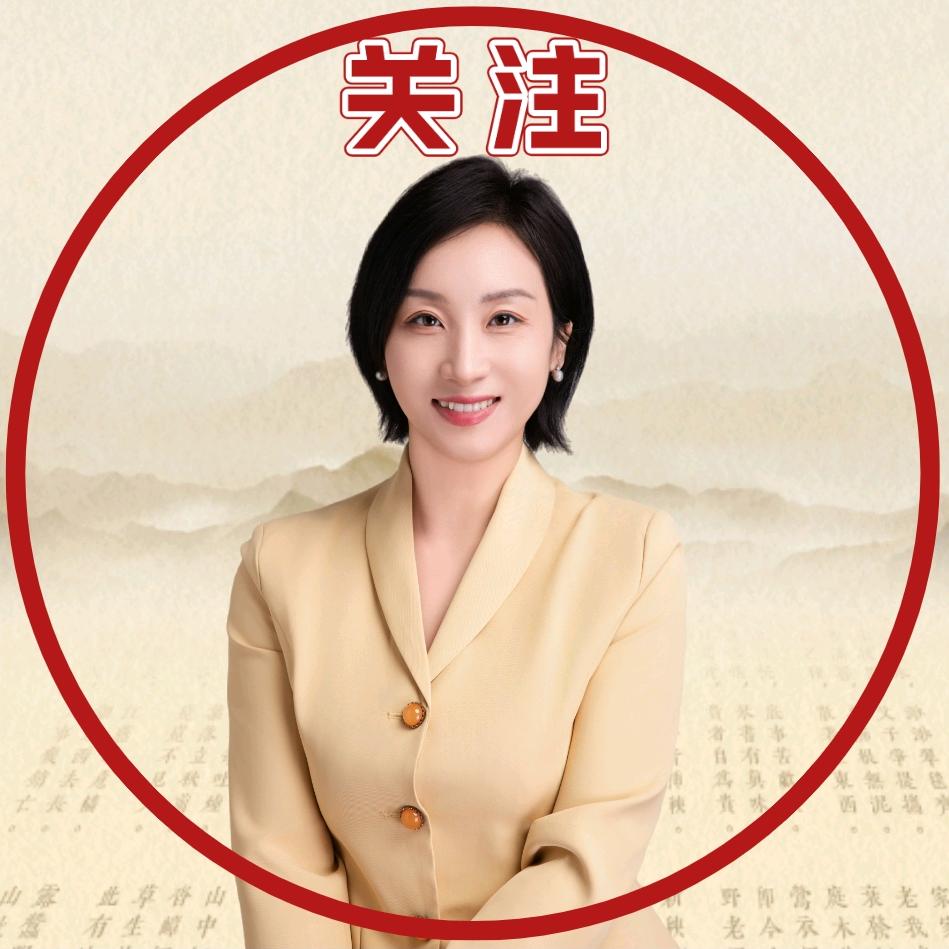 书园老师好方法