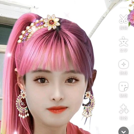 🥂ಇ᭄你在我便心安꧉ꦿꦶ༂