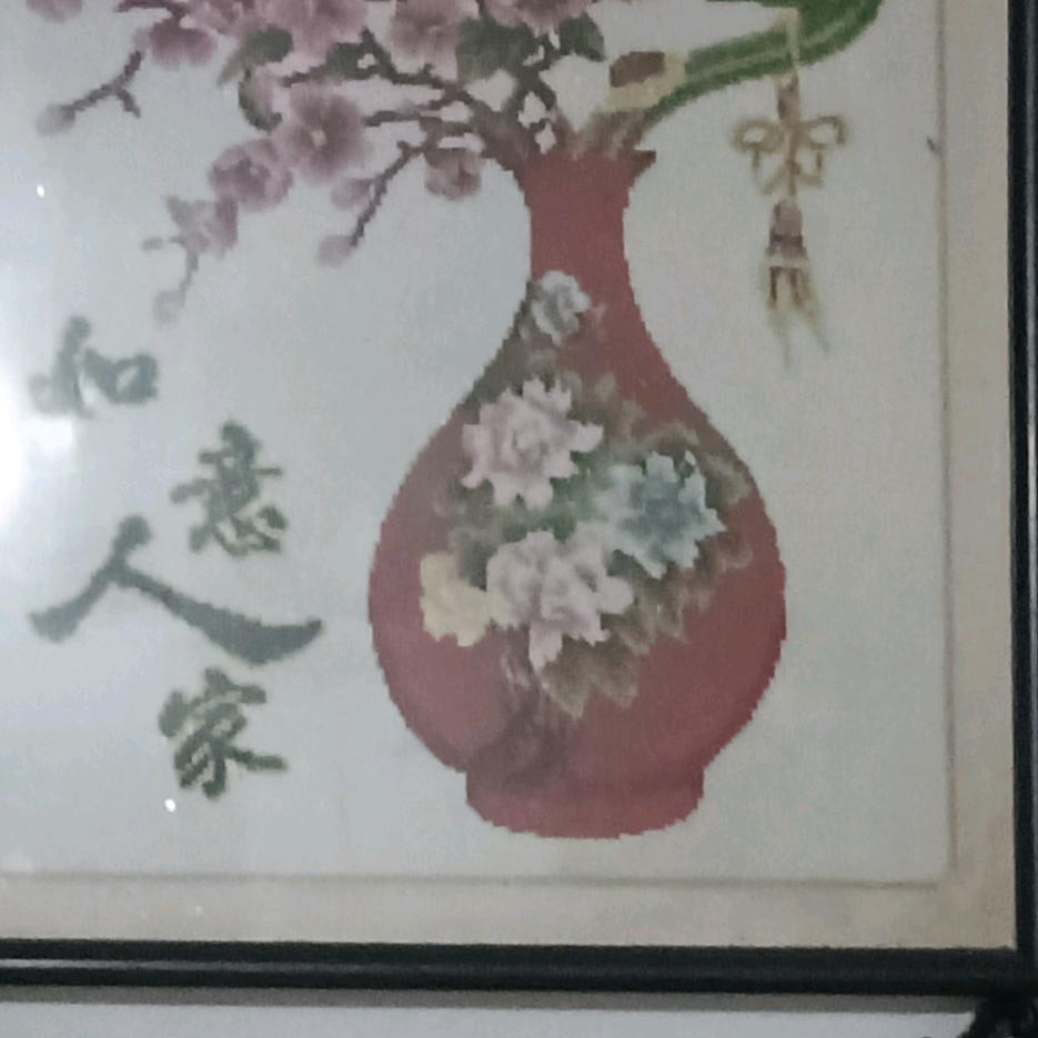 华山谭