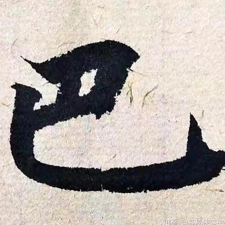 二老头（场控）