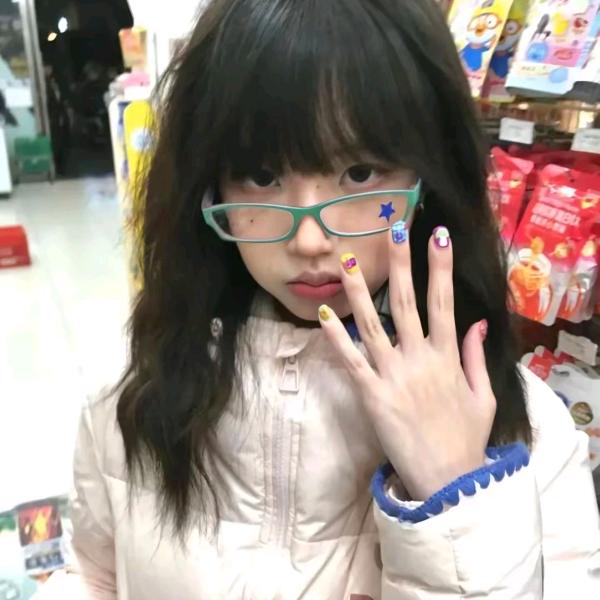 我是山大王👑