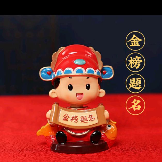 专注中高考