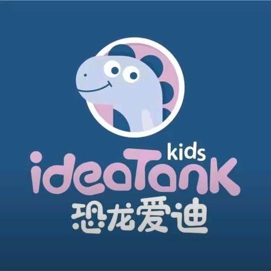 恐龙爱迪乐园