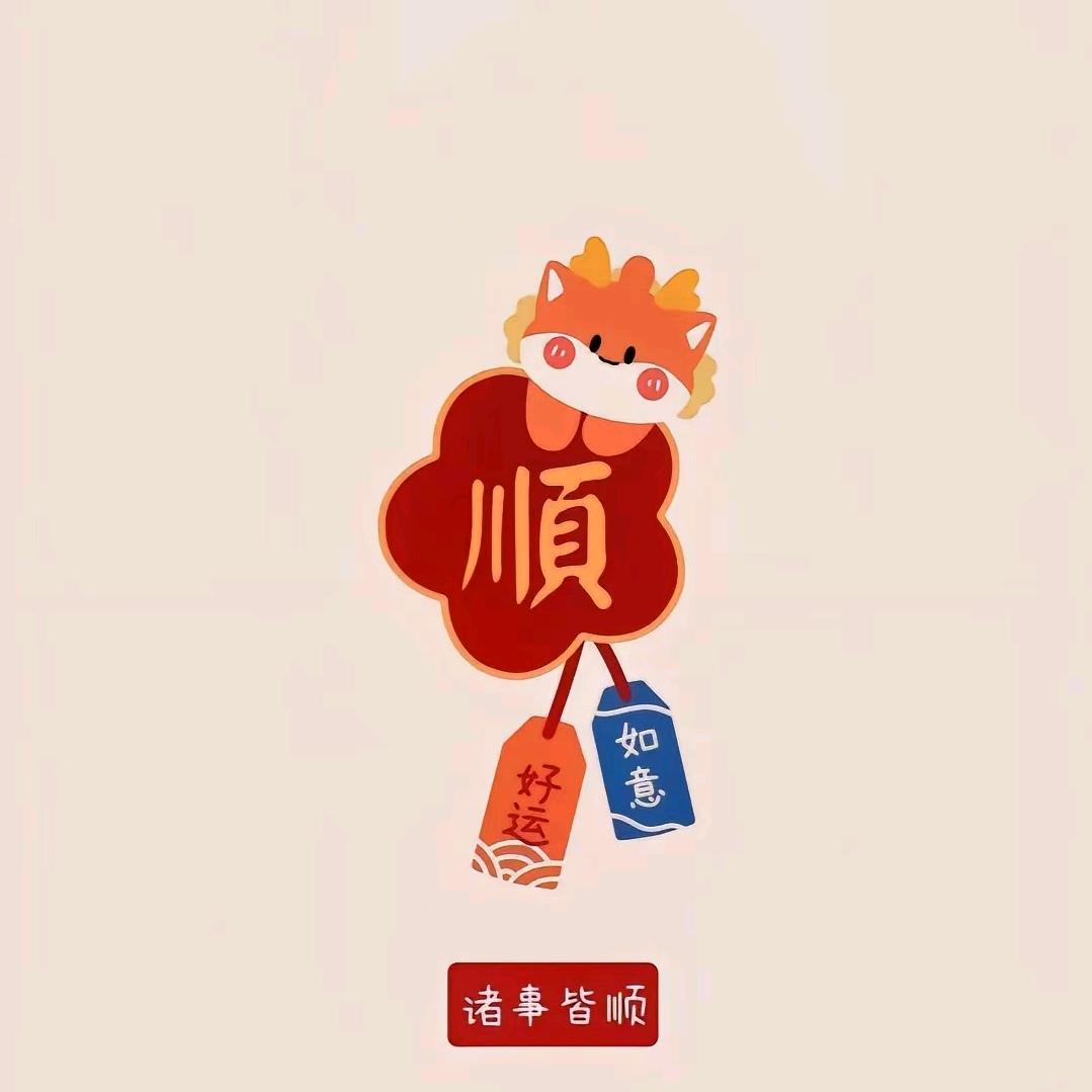 陵城棉站卖油的