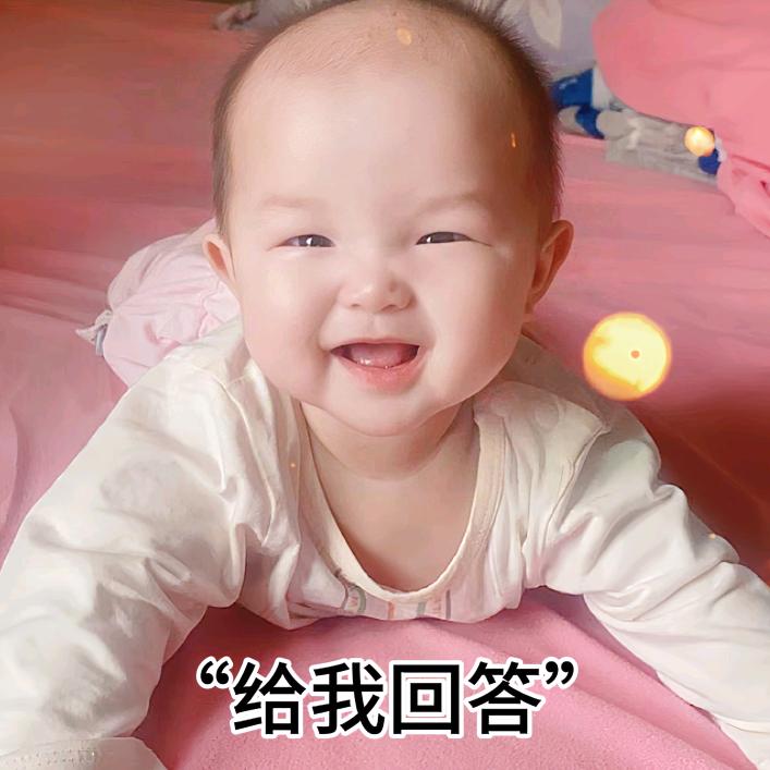 小可爱呀🔆