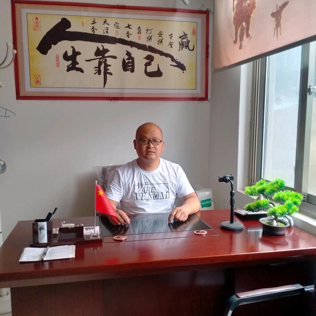 杨国荣