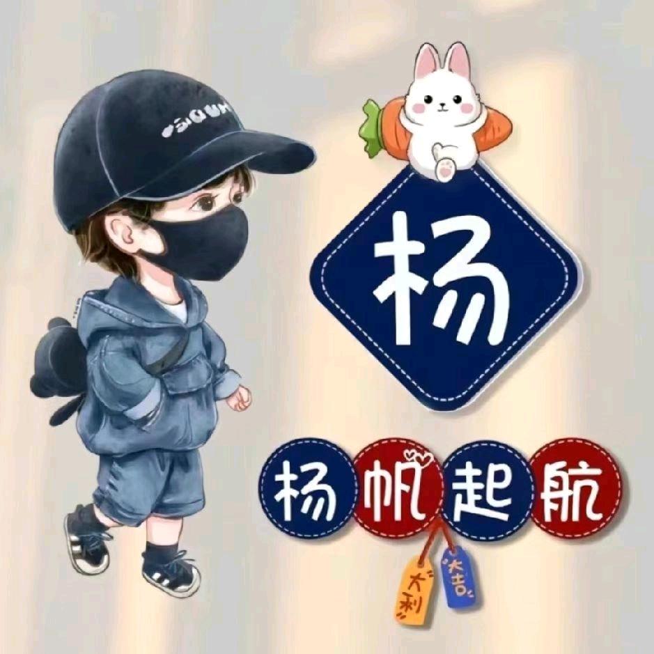星幕优选