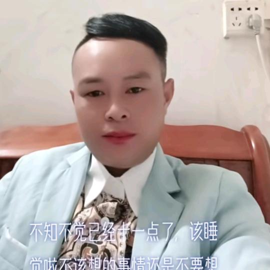 重🌸新🌸开🌸始